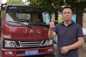 開了13年水果店致富奔小康，江淮駿鈴V5讓他最信賴