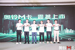 不是奧鈴選擇河北，而是河北選擇了奧鈴