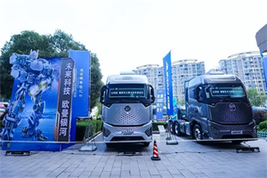 傳承、創(chuàng)新、引領(lǐng) 歐曼重卡攜“行業(yè)巨作”會師井岡山