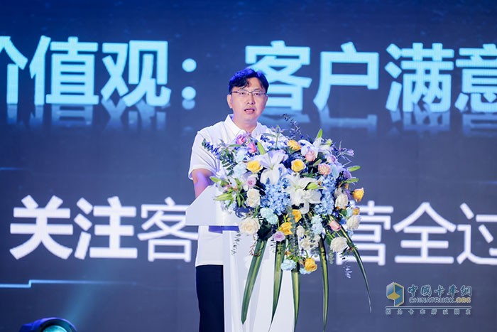濰柴集團(tuán)山東汽車黨委書記、總經(jīng)理田強(qiáng)介紹企業(yè)戰(zhàn)略