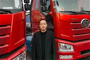 一汽解放銷售之星賈建偉：交車更交心，一干就是20年！
