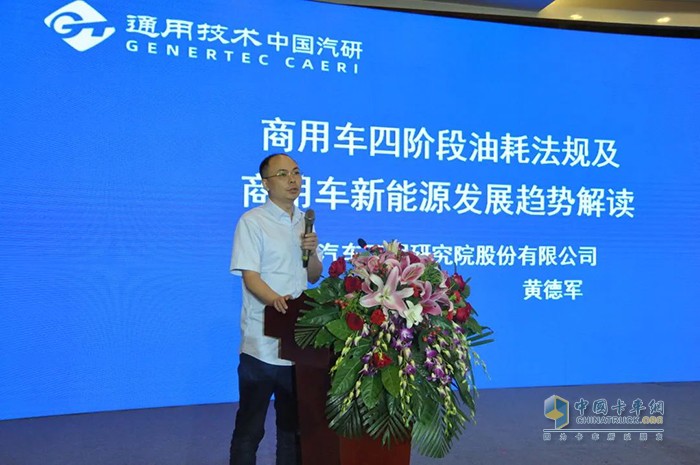 云內(nèi)動(dòng)力 發(fā)動(dòng)機(jī)