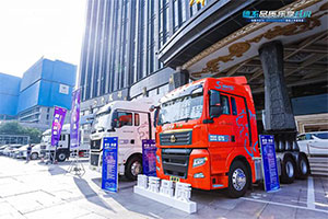 干線物流新標(biāo)桿商都亮劍 汕德卡G7S 610馬力新品上市
