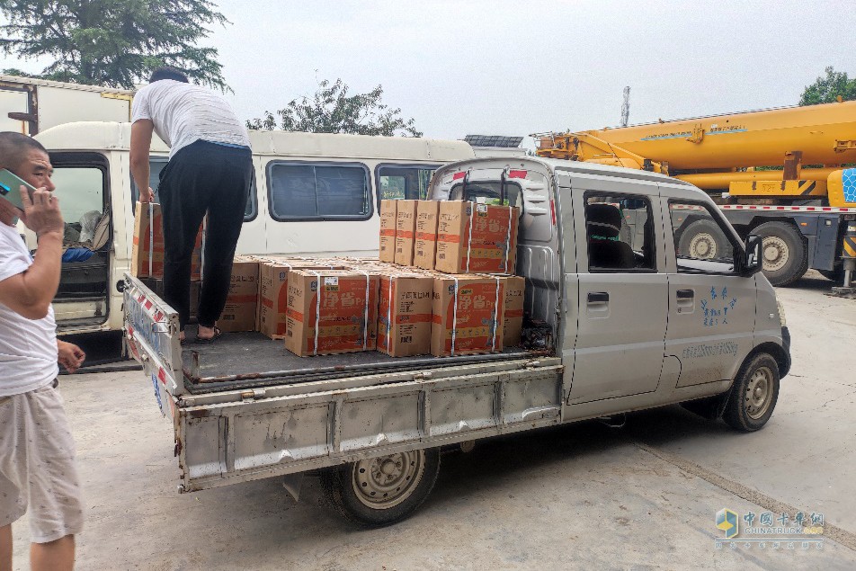 弘康環(huán)保 車用尿素 棗莊運(yùn)營中心