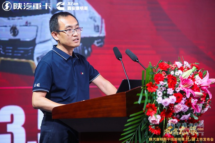 陜重汽銷售公司新明珠項(xiàng)目組副組長(zhǎng)邱書文