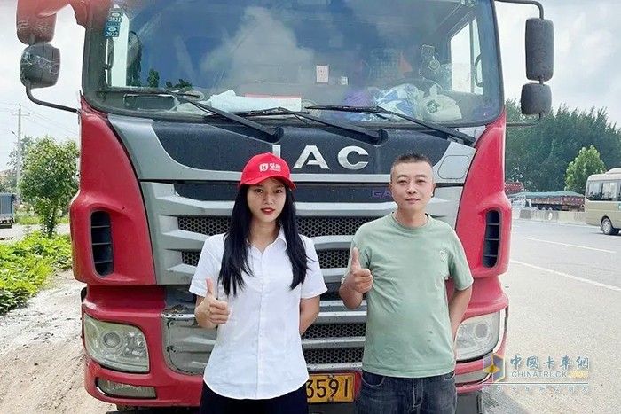 弘康環(huán)保 車用尿素 關(guān)愛卡友 老司機(jī)