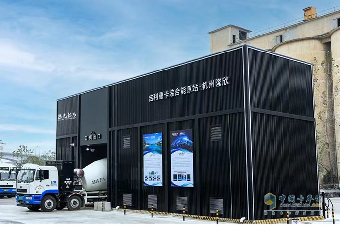 吉利新能源商用車(chē) 遠(yuǎn)程汽車(chē) 換電重卡