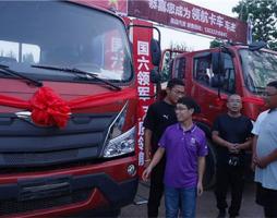 領(lǐng)航金牛王 創(chuàng)富我最牛，領(lǐng)航金牛王關(guān)懷用戶金牛燒烤節(jié)在石家莊舉行