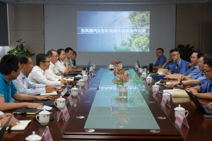 東風(fēng)柳汽與克諾爾舉行研討交流會  雙方戰(zhàn)略合作持續(xù)推進(jìn)