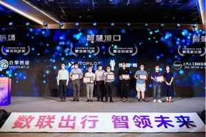 真無人駕駛來了！上汽紅巖&友道智途智能重卡“減員化”運營測試啟動