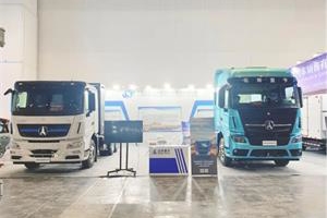 以智慧縱享，以品質(zhì)出圈  北奔?奔馬即將首次亮相第九屆鄭州國(guó)際物流展覽會(huì)