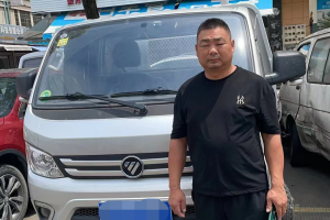創(chuàng)富路上乘風(fēng)破浪  福田瑞沃驍運W3是得力助手