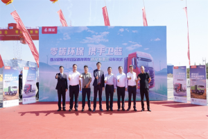 乘龍H5換電牽引車內(nèi)蒙交付，賦能陸港零碳物流綠色發(fā)展