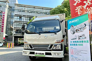 領(lǐng)跑混動(dòng)賽道 江淮1卡駿鈴聚寶盆超長(zhǎng)續(xù)航1000公里！