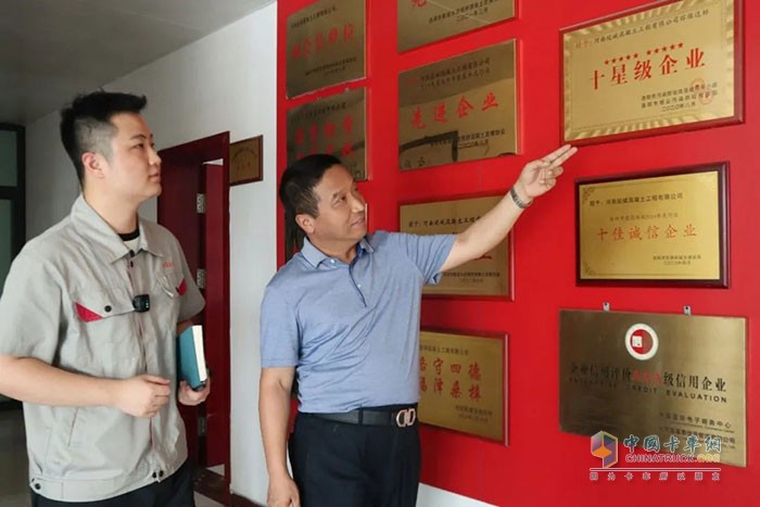 凌宇張延斌：馳行神都立大業(yè)，攜手凌宇建家園