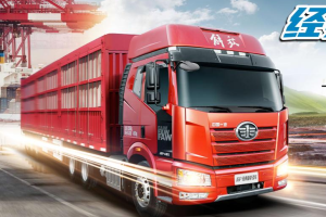 經(jīng)典傳承，超值力作，解放J6“神車”家族又添得力干將！