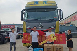 百公里29.3L，乘龍H7智享版520跑出長途綠通新紀錄！