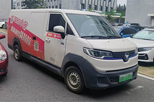 深圳小李哥貨運(yùn)無(wú)憂(yōu)：1塊錢(qián)1度電跑8.3公里！