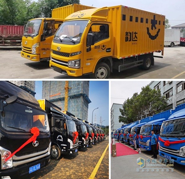 上汽輕卡助力浙江圓通，杭州直營店(圓通)首批車輛圓滿交付