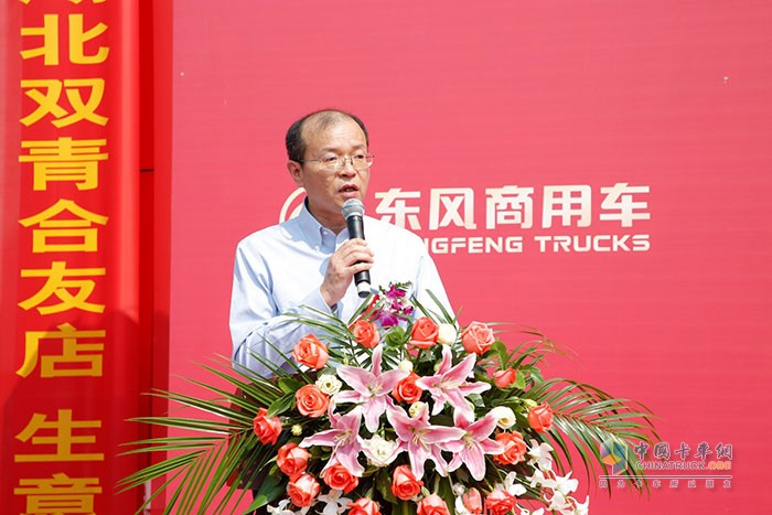 東風(fēng)商用車攜手中國石化、國家電投“氫力前行” 驅(qū)動零碳中國建設(shè)
