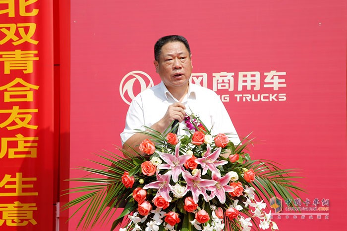 東風(fēng)商用車攜手中國石化、國家電投“氫力前行” 驅(qū)動零碳中國建設(shè)