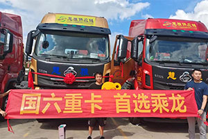 高效節(jié)油可靠，看乘龍H5深圳港運(yùn)輸大展拳腳