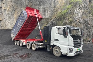 不負(fù)信賴 一路向前 上汽紅巖榮獲“卡友最愛(ài)·新能源卡車前三”獎(jiǎng)項(xiàng)