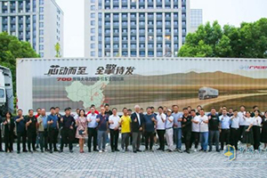 干線物流新典范！廣汽日野700智臻大馬力版為杭州物流提供高效之選