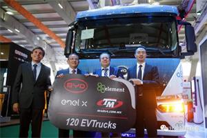 海外市場再交車 比亞迪推進墨西哥綠色交通轉(zhuǎn)型