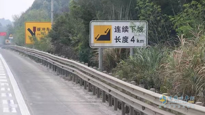 東風(fēng)康明斯,發(fā)動機(jī)
