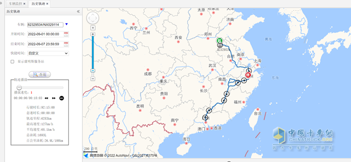 西安康明斯 驍驤動力 M15 發(fā)動機