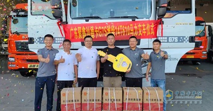衡水汕德卡交車(chē)儀式