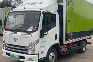 上汽輕卡氫能物流車(chē)到底怎么樣？老用戶(hù)這么說(shuō)：“核心訴求全滿(mǎn)足”