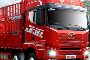 解放JH6520馬力載貨車，護(hù)你全程無憂