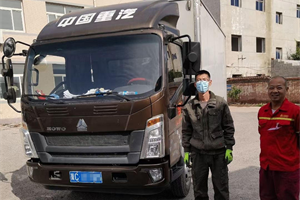 又寵粉了！中國重汽HOWO輕卡在感恩日為卡友呈現(xiàn)專屬鉅惠盛宴