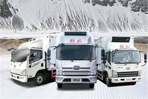 解放輕卡冷藏天團集結，創(chuàng)馭不凡“鮮”境！