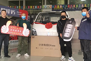 進(jìn)店立刻被提走，新鋒銳V5E煥新上線深受西安用戶(hù)追捧！