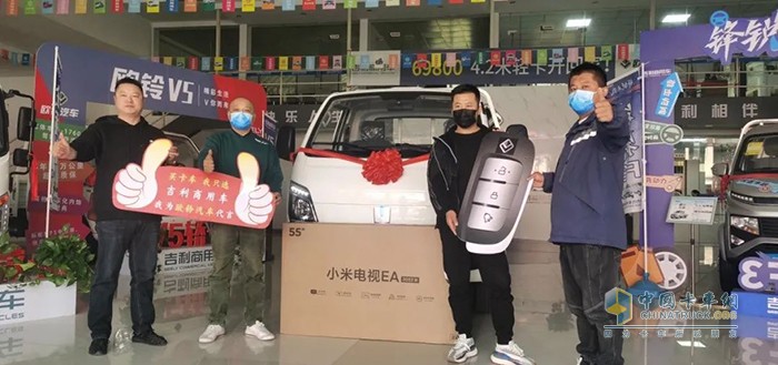 歐鈴汽車，唐駿汽車，新鋒銳V5E