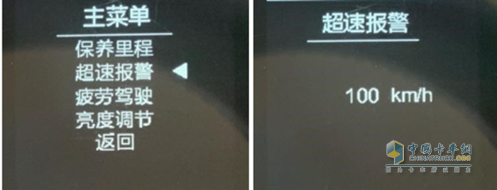 江西五十鈴，江西五十鈴翼放輕卡，智能