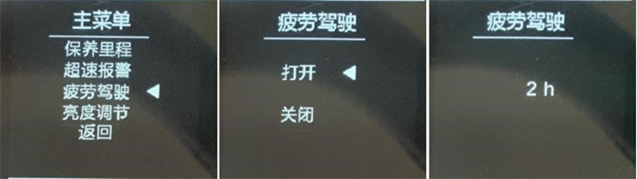 江西五十鈴，江西五十鈴翼放輕卡，智能