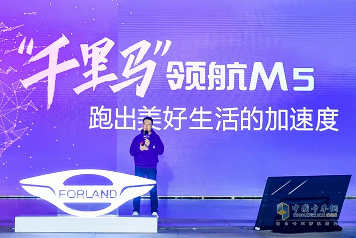 福田汽車集團(tuán)業(yè)務(wù)副總裁、時(shí)代事業(yè)部黨委書(shū)記、總裁鞏海東