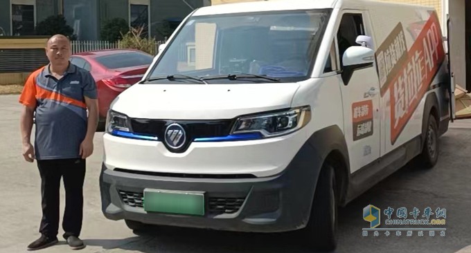 智藍(lán)汽車，智藍(lán)精靈，新能源