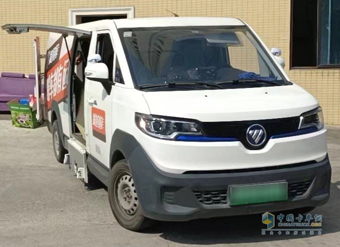 智藍(lán)汽車，智藍(lán)精靈，新能源