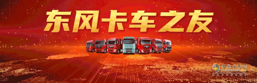 變速器和電機(jī)保養(yǎng)小技巧。