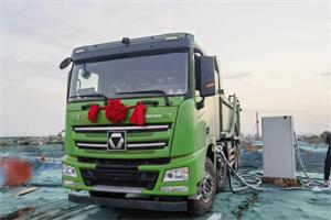 西裝革“綠”奔新城！徐工純電動(dòng)渣土車(chē)為安陽(yáng)描繪脫碳新畫(huà)卷