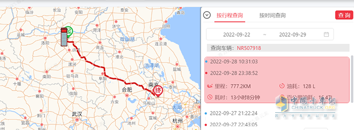 玉柴 YCK05 發(fā)動機