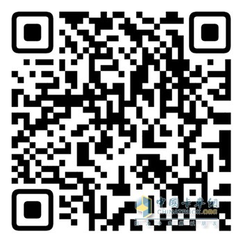 依維柯全新亮相2022進(jìn)博會 新能源、新技術(shù)描繪在華發(fā)展新愿景 