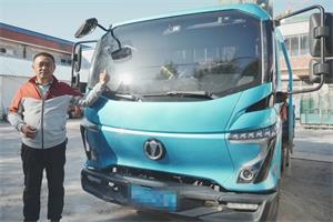宋師傅：貨運(yùn)界的好車，飛碟汽車名不虛傳
