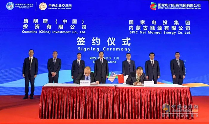 康明斯 進(jìn)博會 發(fā)動機(jī)