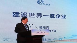 譚旭光最新發(fā)聲！爭第一、善斗爭、敢冒險、勤折騰、不膨脹！
